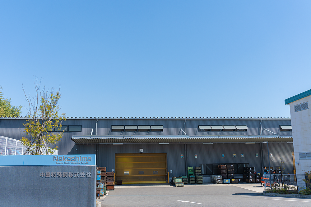 株式会社Ｎｔｏｃ 北崎IC工場